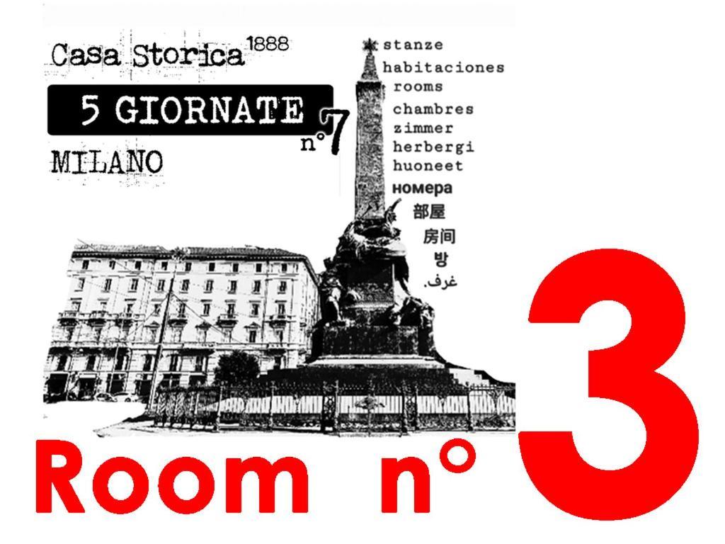 Casa Storica Piazza 5 Giornate Hotel Milano Cameră foto